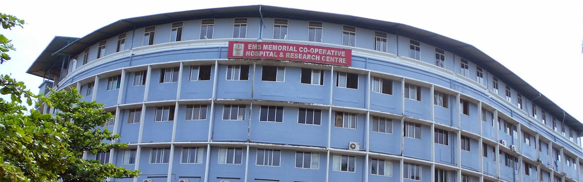 EMS Memorial Co-Operative Hospial & Research Centre