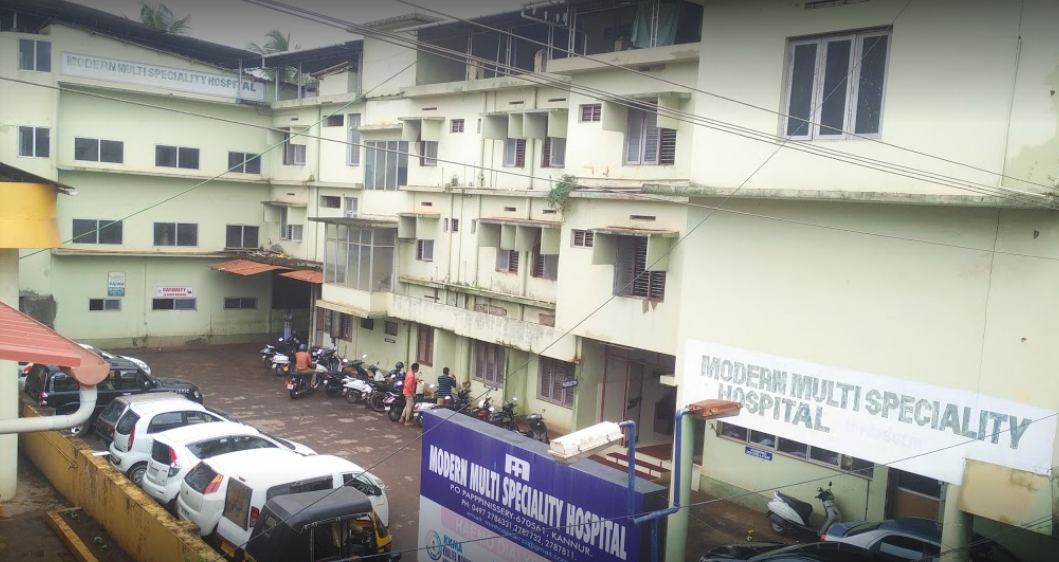 Modern Multi Speciality Hospital