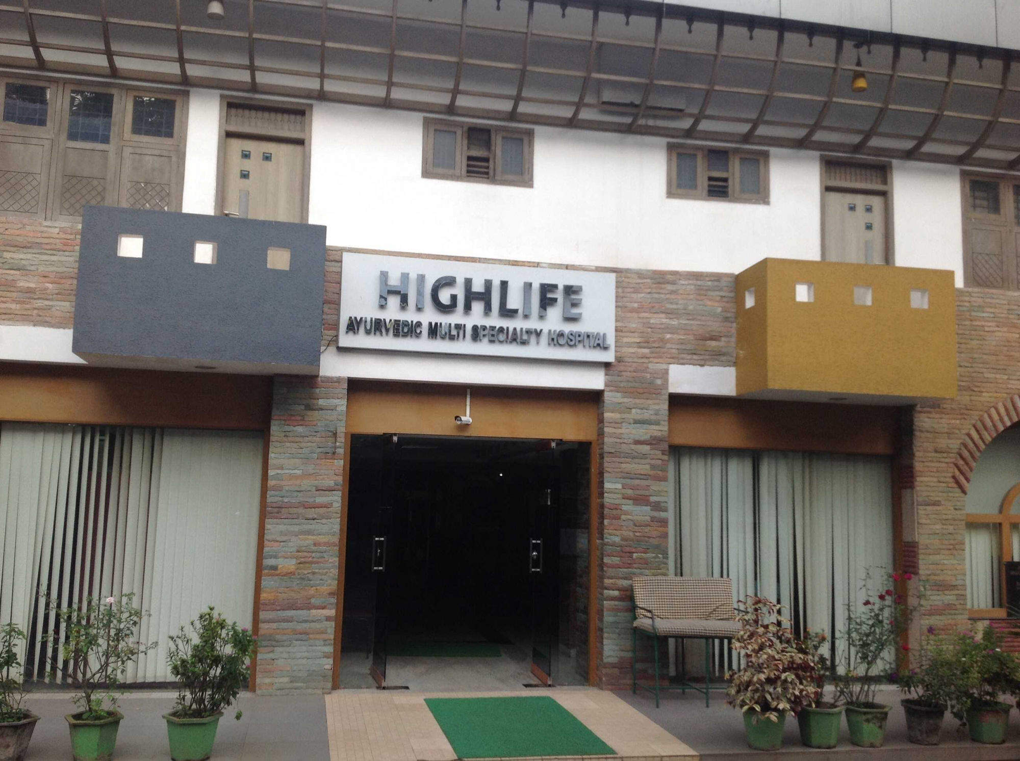 Highlife Ayurvedic Multispecialty Hospital