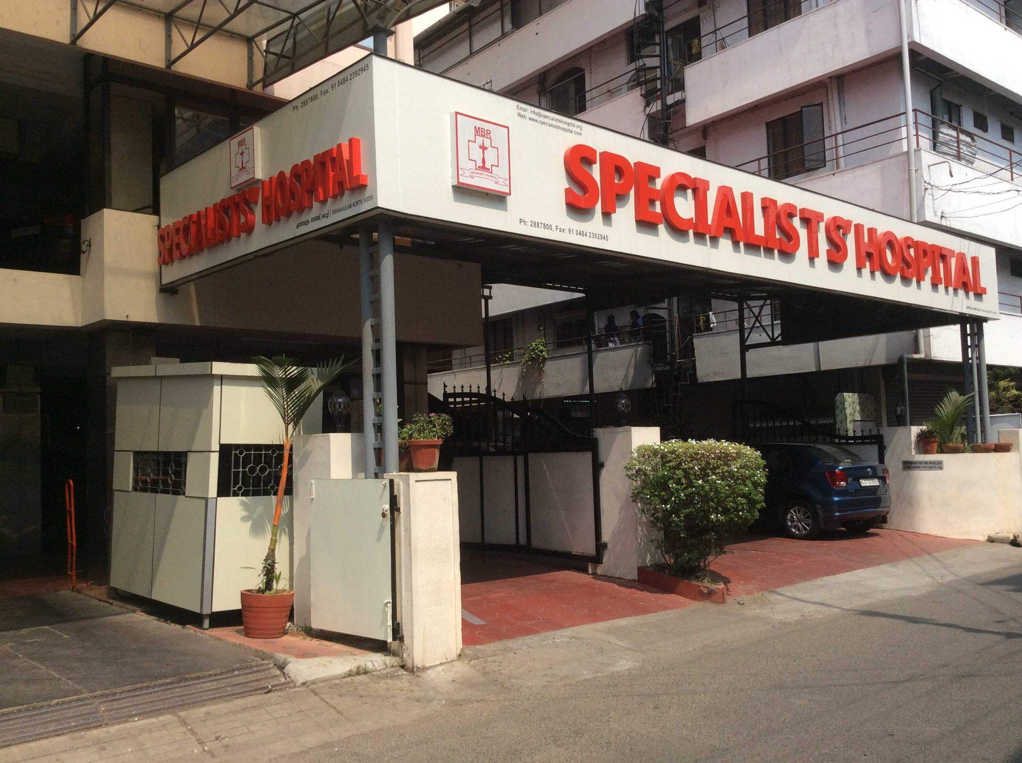 Specialists’ Hospital