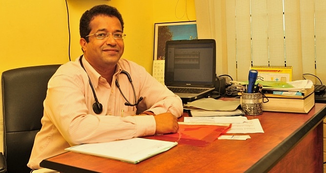 Delmon Polyclinic