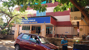 Mother and Child Hospital Kannur