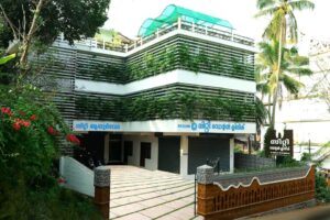 City Dental Clinic & Speciality Center - Vadakara