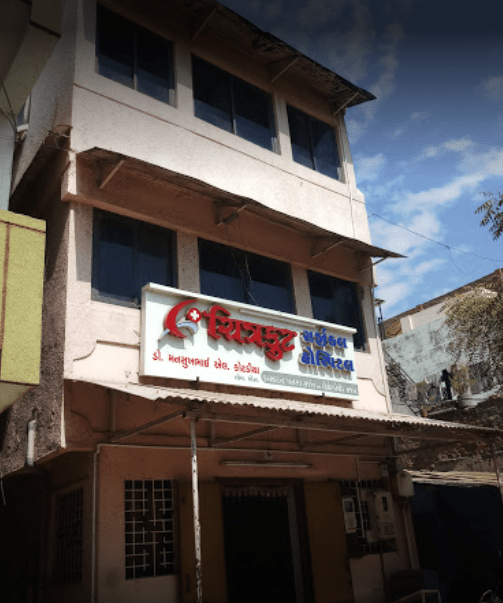 Chitrakut Surgical Hospital