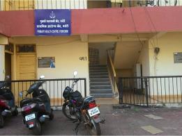 Primary Health Center, PORVORIM