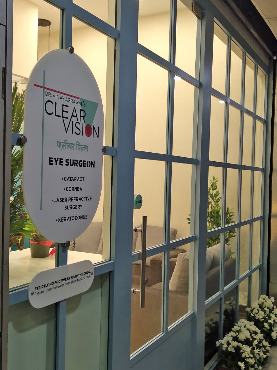 Clear Vision Eye Centre