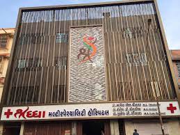 Shraddha Multispeciality Hospital