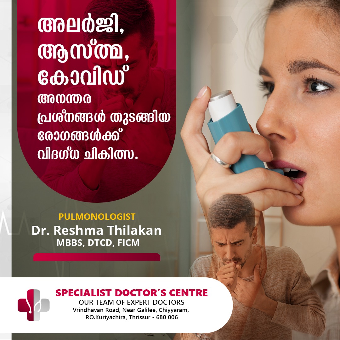 specialist doctors centre