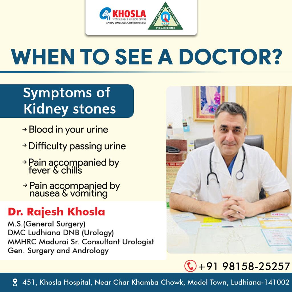 Khosla Stone Kidney & Surgical Centre