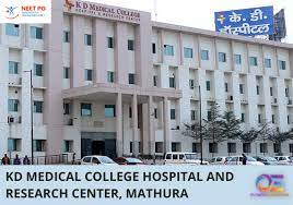 KD Medical college Mathura